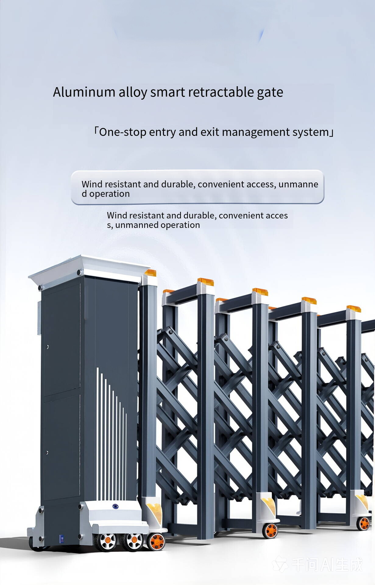 Automatic Telescopic Retractable Driveway Gate - 图片 2