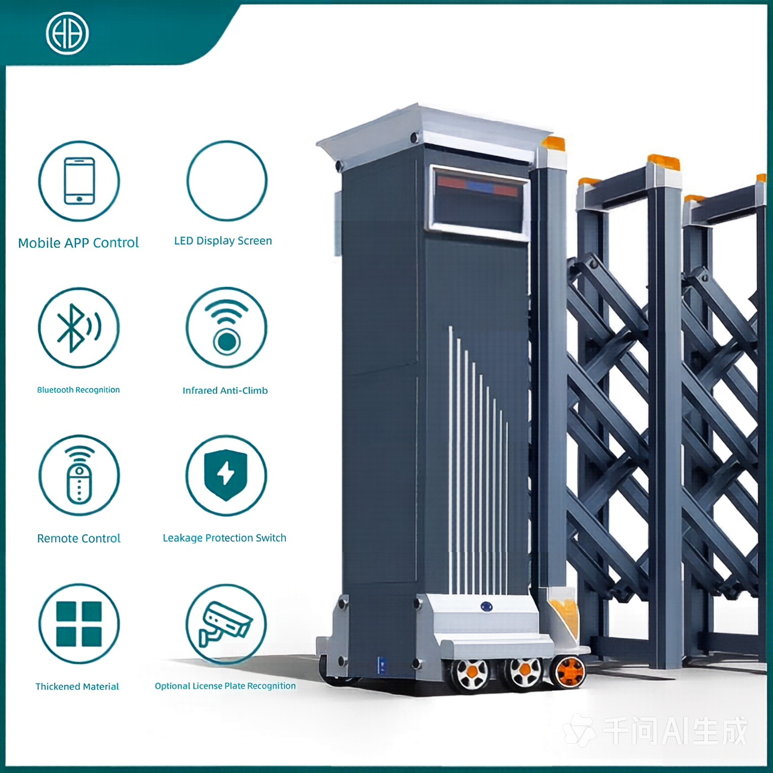 Automatic Telescopic Retractable Driveway Gate - 图片 3