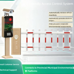 Eco‑Friendly Vehicle Access Control System, Automatic License Plate Recognition Barrier Gate Connectable To Provincial Environmental‑Monitoring Platform