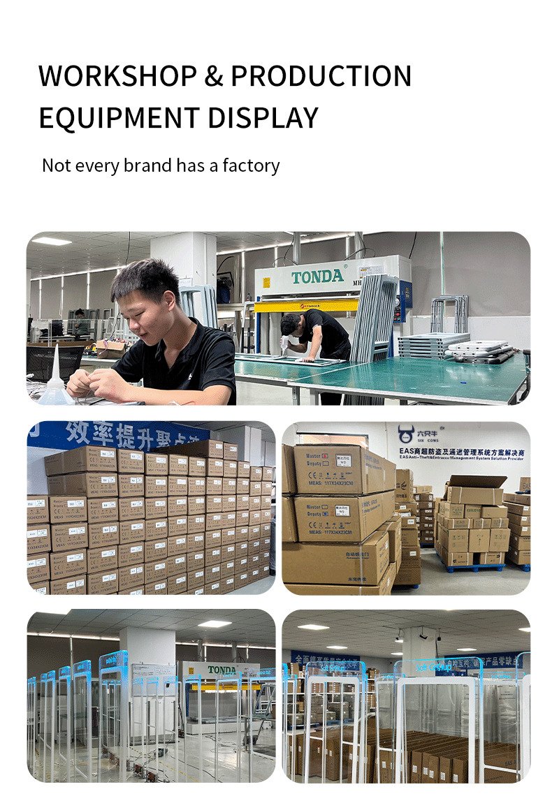EAS Anti-Theft Gate | AM Security Antenna for Supermarkets & Stores - 图片 10