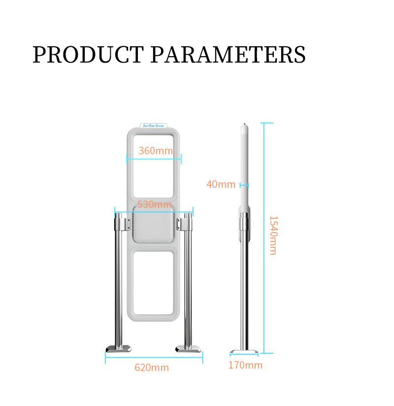 EAS Anti-Theft Gate | AM Security Antenna for Supermarkets & Stores - 图片 14