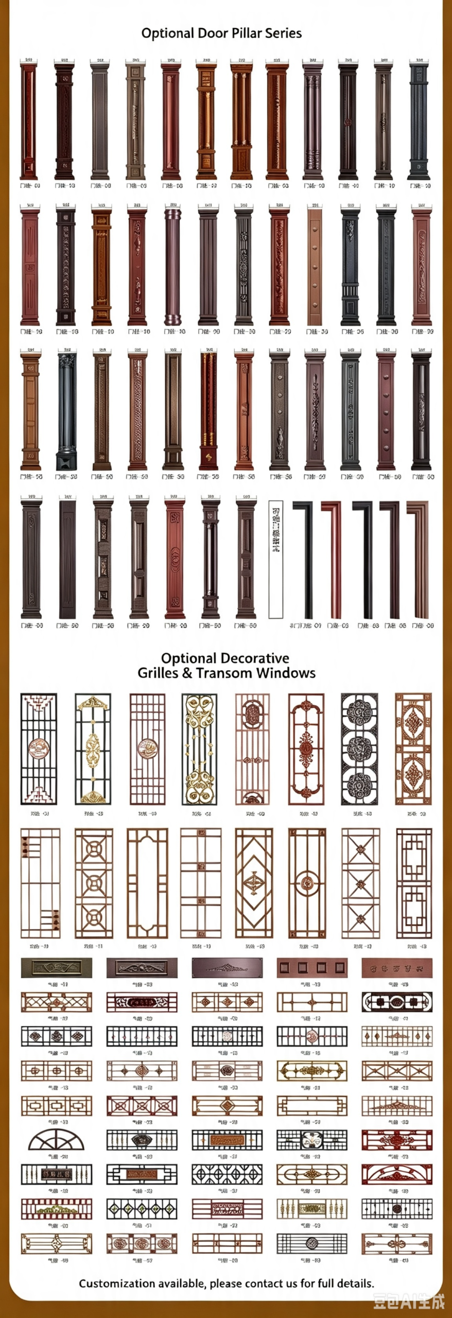 Custom Garden & Courtyard Gates, Weather‑Resistant Security Entry - 图片 9