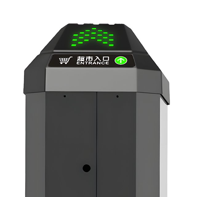 EAS Anti-Theft Gate | AM Security Antenna for Supermarkets & Stores - 图片 7