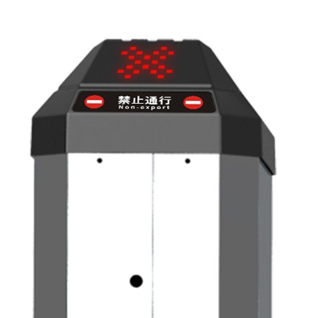EAS Anti-Theft Gate | AM Security Antenna for Supermarkets & Stores - 图片 8